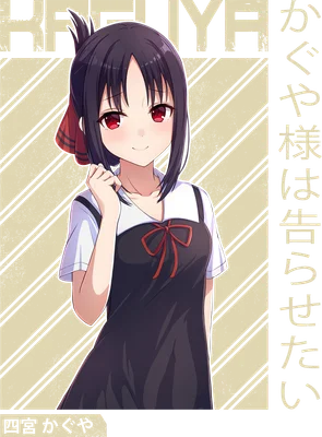 Hình ảnh Kaguya Shinomiya, nhân vật anime với mái tóc đen, đôi mắt đỏ và trang phục học sinh, mỉm cười.