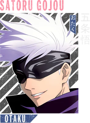 Hình vẽ Satoru Gojo, nhân vật anime với tóc trắng, đeo băng mắt đen và nụ cười bí ẩn.