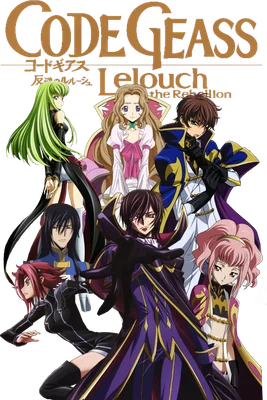 Nhóm nhân vật anime Code Geass Lelouch với trang phục đặc trưng, bao gồm Lelouch Lamperouge, C.C., Kallen Stadtfeld, Nunnally vi Britannia, Suzaku Kururugi, Cornelia li Britannia và Euphemia li Britannia.