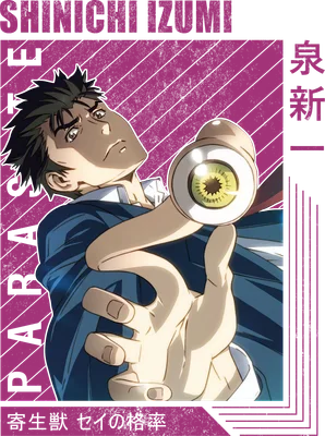 Hình ảnh anime Shinichi Izumi với ký sinh trùng mắt, tay đưa ra phía trước.
