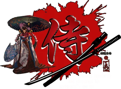Hình ảnh nữ chiến binh Samurai mặc kimono truyền thống, cầm ô và hai thanh kiếm Nhật, với chữ Hán đỏ lớn phía sau.