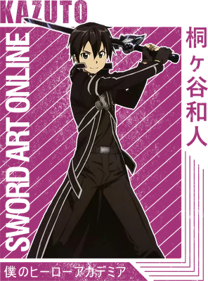 Hình ảnh nhân vật Kirito từ Sword Art Online với kiếm, mặc trang phục đen, trên nền họa tiết hồng và xám.