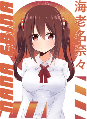 Hình ảnh cô gái anime tóc nâu buộc hai bím, mặc áo sơ mi trắng, đeo nơ đỏ, biểu cảm hơi buồn.