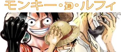 Hình ảnh Monkey D. Luffy, nhân vật chính trong One Piece, với nhiều biểu cảm và trang phục khác nhau.