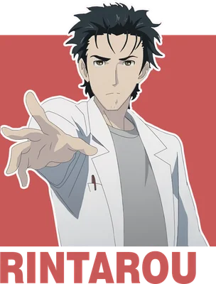 Hình vẽ nhân vật anime Okabe Rintarou, mặc áo khoác trắng, tay đưa ra phía trước, có chữ RINTAROU bên dưới.
