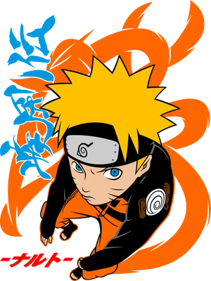 Hình ảnh Naruto Uzumaki với mái tóc vàng, mắt xanh, mặc trang phục màu cam và đen, tư thế sẵn sàng chiến đấu, có các họa tiết màu cam và xanh phía sau.
