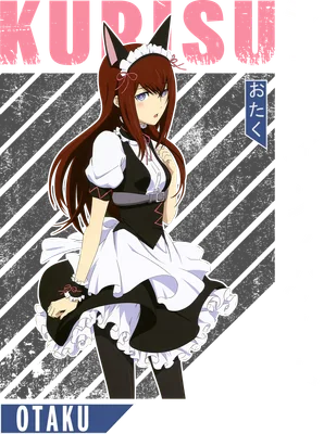 Hình ảnh anime cô gái tóc nâu dài, đeo tai mèo, mặc trang phục hầu gái đen trắng, với chữ 'KURISU' và 'OTAKU' trên nền xám.