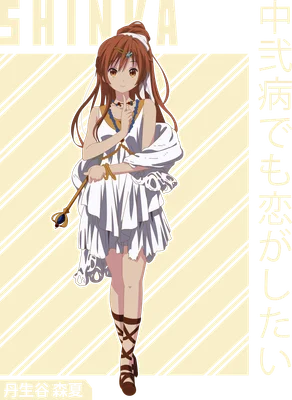 Hình ảnh cô gái anime tóc nâu buộc cao, mặc váy trắng ngắn phong cách Hy Lạp cổ đại, tay cầm quyền trượng nhỏ, chân đi sandal chiến binh.