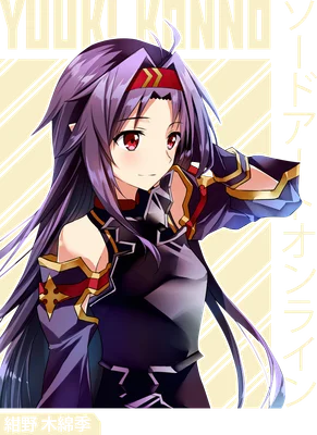 Hình ảnh Yuuki Konno, nhân vật nữ tóc tím từ Sword Art Online, mặc trang phục chiến binh, nhìn sang một bên với nụ cười nhẹ.