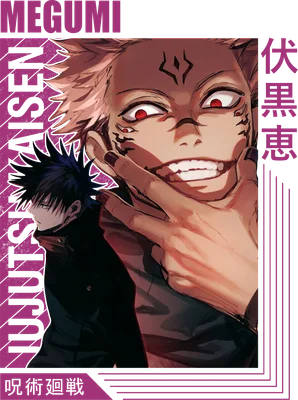 Hình ảnh minh họa hai nhân vật Sukuna và Megumi từ anime Jujutsu Kaisen, với Sukuna cười nham hiểm và Megumi nhìn sang một bên.