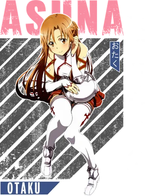 Asuna Yuuki Sword Art Online cute anime girl