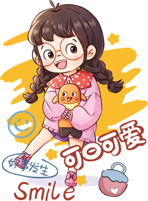 Hình vẽ cô bé đeo kính, tóc bím, mặc áo hồng, ôm thú bông màu cam, có chữ "Smile" và biểu tượng mặt cười.