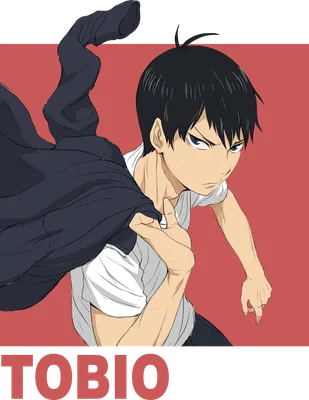 Hình ảnh minh họa nhân vật Tobio Kageyama trong anime Haikyuu, với biểu cảm quyết tâm và đang cầm áo khoác.