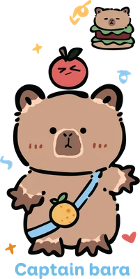 Hình vẽ hoạt hình chú chuột lang nước (capybara) màu nâu đội táo đỏ, đeo túi cam trên nền xám, có chữ Captain bara.