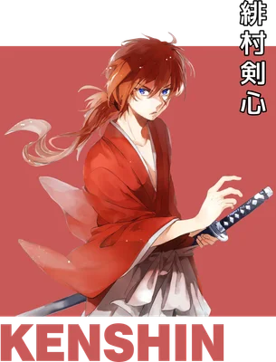Hình vẽ Kenshin Himura trong trang phục samurai đỏ, tay cầm kiếm, mắt xanh.