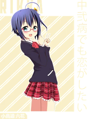 Hình ảnh cô gái anime đeo kính, tóc xanh, mặc đồng phục học sinh với váy caro đỏ, giơ hai ngón tay tạo dáng chữ V.