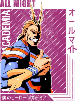 Hình ảnh All Might, nhân vật anime My Hero Academia, với biểu cảm tự tin và trang phục anh hùng đặc trưng.