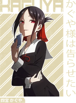 Hình ảnh Kaguya Shinomiya từ anime, cầm bài, với đôi mắt đỏ và biểu cảm bí ẩn, nền sọc vàng xám.