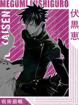 Hình ảnh Megumi Fushiguro từ anime Jujutsu Kaisen đứng cùng hai chú sói trắng và đen.