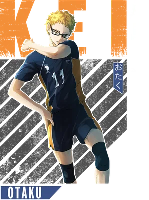 Hình ảnh nhân vật anime Tsukishima Kei trong trang phục bóng chuyền số 11, đeo kính, tóc vàng.