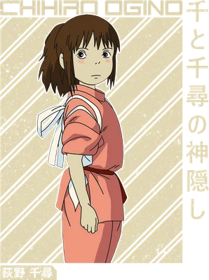 Hình vẽ Chihiro Ogino trong phim Spirited Away, mặc trang phục màu hồng, tóc nâu buộc đuôi ngựa.