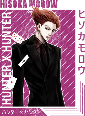 Hình vẽ Hisoka Morow trong bộ vest đen, tóc đỏ, với các lá bài tây bay xung quanh.