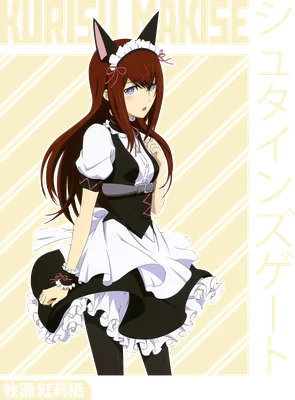 Hình ảnh Kurisu Makise trong trang phục maid mèo, phong cách anime, với mái tóc nâu dài và đôi mắt xanh.