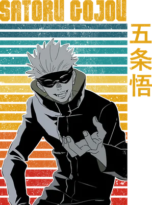 Hình vẽ Satoru Gojo từ Jujutsu Kaisen, đeo bịt mắt, cười nhếch mép, với nền sọc ngang màu retro.