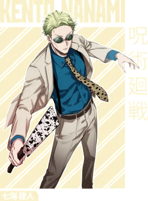 Hình vẽ Kento Nanami, nhân vật anime Jujutsu Kaisen, mặc vest, đeo kính, cầm vũ khí, phong cách cool ngầu.