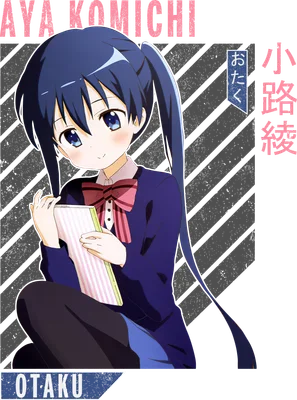 Hình ảnh cô gái anime tóc xanh buộc hai bím, mặc đồng phục, cầm sách, có chữ 'Aya Komichi' và 'Otaku'