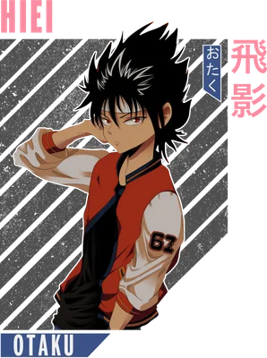 Hình ảnh chàng trai anime tóc đen, mắt đỏ, mặc áo khoác bomber, có chữ 'Hiei' và 'OTAKU'