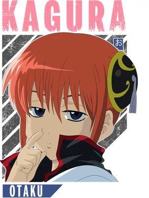 Hình ảnh nhân vật Kagura từ anime Gintama, với mái tóc đỏ, biểu cảm ngộ nghĩnh và chữ 'OTAKU' bên dưới.