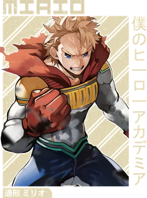 Hình ảnh Mirio Togata, nhân vật anime với mái tóc vàng, mắt xanh, mặc trang phục anh hùng, thể hiện sự quyết tâm.