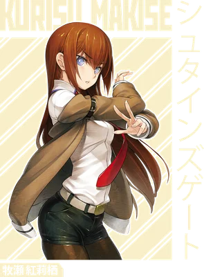 Hình ảnh anime Kurisu Makise từ Steins;Gate, cô gái tóc nâu mắt xanh, mặc áo sơ mi trắng, cà vạt đỏ, áo khoác nâu, quần short đen.