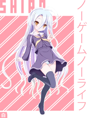 Hình ảnh cô gái anime tóc trắng dài, mắt vàng, mặc đồng phục học sinh màu tím, đứng tạo dáng.