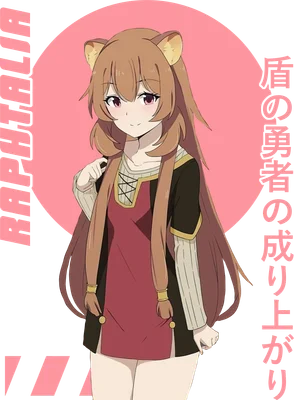 Hình ảnh Raphtalia, nhân vật anime dễ thương với tai mèo, tóc nâu dài, mặc trang phục đỏ và đen.