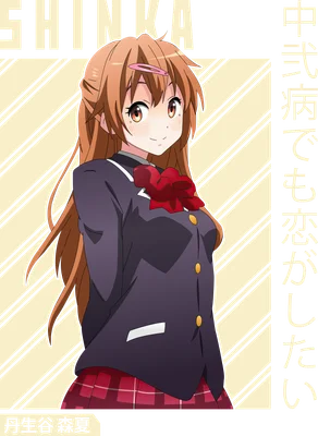 Hình ảnh cô gái anime tóc nâu dài, mặc đồng phục học sinh với áo khoác tím, váy caro đỏ, đeo nơ đỏ và kẹp tóc hồng.