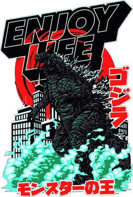 Hình ảnh Godzilla khổng lồ đang bước đi giữa thành phố, nước bắn tung tóe xung quanh, có chữ tiếng Nhật.