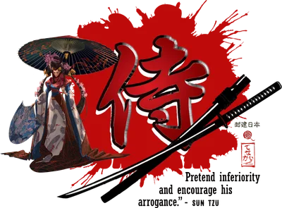 Hình ảnh nữ chiến binh Samurai mặc kimono truyền thống, cầm ô, bên cạnh là hai thanh kiếm Nhật và chữ Hán lớn màu đỏ.