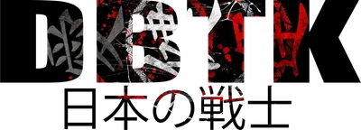 Chữ "DBTK" với hiệu ứng graffiti và chữ Nhật Bản "日本 の 戦士" bên dưới trên nền xám.
