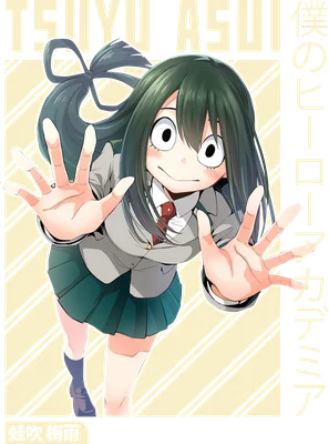 Tsuyu Asui, nhân vật anime nữ tóc xanh lá, mặc đồng phục trường U.A., giơ tay về phía trước.