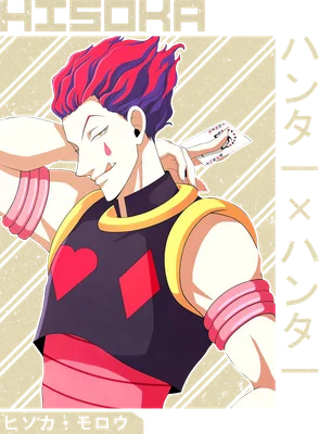 Hình vẽ nhân vật Hisoka trong anime Hunter x Hunter, tóc đỏ tím, mặc áo đen có lá bài, cầm một lá bài trên tay.