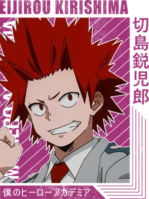 Hình ảnh Eijirou Kirishima từ anime My Hero Academia, tóc đỏ, cười tươi, mặc đồng phục.