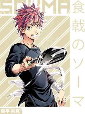 Hình vẽ anime chàng trai tóc hồng rực rỡ, mặc áo đen, tay cầm chảo, nụ cười tươi