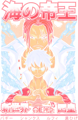 Hình ảnh minh họa Luffy và Shanks từ One Piece, với khói xanh bao quanh và chữ Nhật.