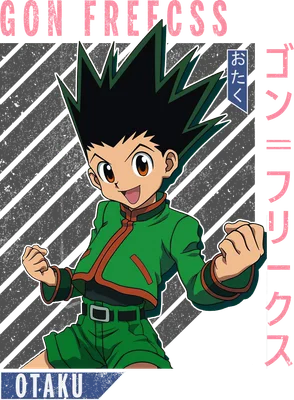 Hình ảnh chibi nhân vật Gon Freecss từ anime Hunter x Hunter, đang cười tươi và giơ nắm đấm.