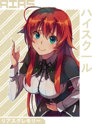 Hình ảnh Rias Gremory, nhân vật anime tóc đỏ quyến rũ, với đôi mắt xanh biếc và trang phục học sinh.