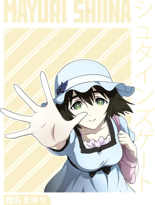 Hình ảnh cô gái anime dễ thương tên Mayuri Shiina, mặc váy xanh nhạt, đội mũ rộng vành, đưa tay về phía trước.