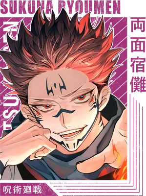 Hình ảnh nhân vật Sukuna Ryomen từ anime Jujutsu Kaisen với mái tóc đỏ rực và biểu cảm thách thức.