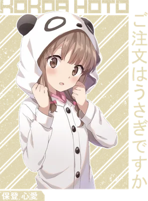 Hình ảnh anime cô gái trẻ mặc áo hoodie có tai gấu trúc, tóc nâu tết hai bím, biểu cảm ngạc nhiên.